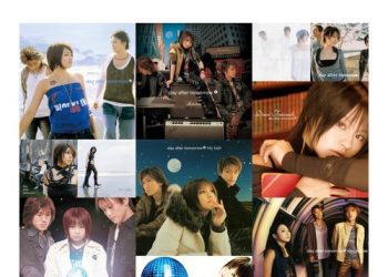 [Album] day after tomorrow – day after tomorrow が止まらない。 Digital NONSTOP (2022.11.02/MP3/RAR)