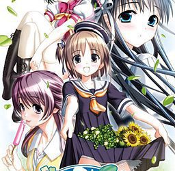 [Hiqo Soft] Yotsunoha（よつのは DVD-ROM版） [Soundtrack CD + Update 2.01]