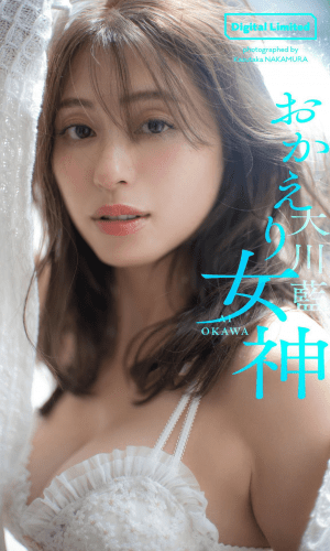 自動下書き