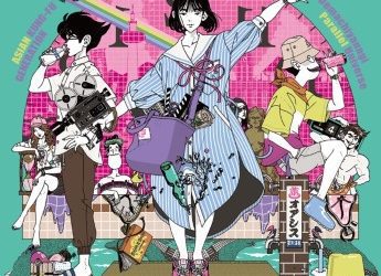 [TV-SHOW] ASIAN KUNG-FU GENERATION – 出町柳パラレルユニバース 付属BD (2022.09.28) (BDMV)