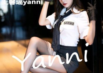 XIAOYU 语画界 2022.09.20 VOL.867 王馨瑶yanni [91P]