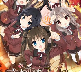 [LoveMatic] Koi to Koi Suru Utopia（恋と恋するユートピア） [Soundtrack OP + Sofmap CD + Vocal CD]