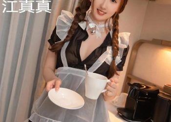 XiuRen 秀人 2022.09.28 No.5654 江真真 [75P]