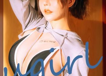 Ugirls 爱尤物 No.2418 私人星球 美幸baby [35P]
