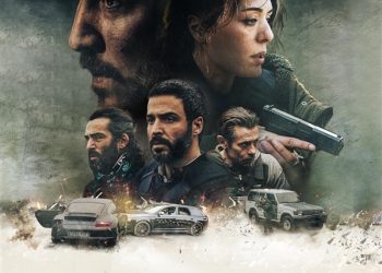 [MOVIES] オーバードーズ 破滅の入り口 UHD 4K (2022) (WEBRIP)