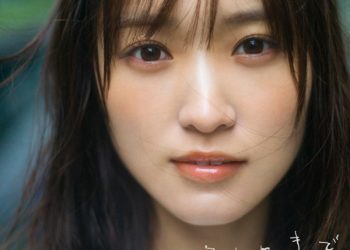 [Single] 櫻坂46 – その日まで / Sakurazaka46 – Sono Hi Made (2022.11.08/MP3+Flac/RAR)