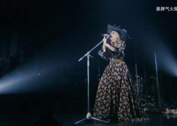 [TV-SHOW] 加藤ミリヤ – BIRTHDAY BASH 2018 (2018.11.21) (BDRIP)