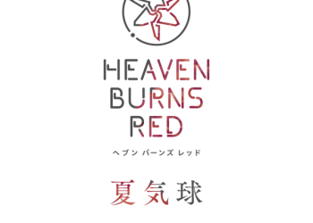[Single] Heaven Burns Red: Jun Maeda x yanaginagi – Natsu Kikyuu / 夏気球 – 麻枝准xやなぎなぎ (2022.11.10/MP3+Hi-Res FLAC/RAR)