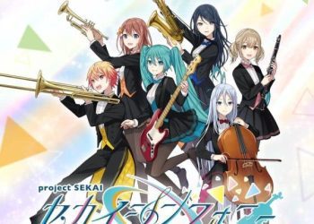 [Album] Hatsune Miku: COLORFUL STAGE!: セカイシンフォニー Sekai Symphony 2022 Live CD (2022.11.30/MP3/RAR)