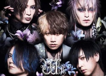 [Single] NIGHTMARE – With (2022.11.16/MP3+Flac/RAR)