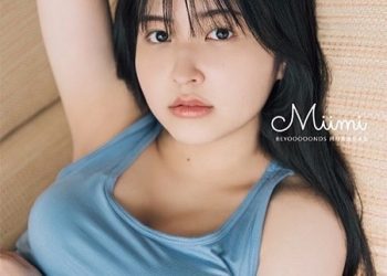 [DVDRIP] Okamura Minami first photo book – Miimi making of DVD Upscale