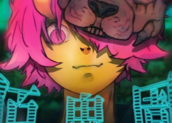 [Single] いゔどっと – 佰鬼園 / Ivudot – Hyakkien (2022.11.16/MP3/RAR)