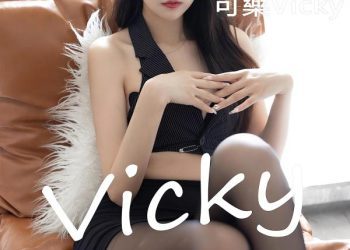 XiuRen 秀人 2022.09.08 No.5562 可樂Vicky [47P]