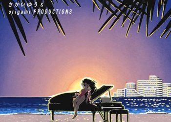 [Album] Yu Sakai / さかいゆう 、 origami PRODUCTIONS – CITY POP LOVERS (2022.11.30/MP3/RAR)