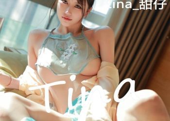 Xiuren 秀人 2022.10.08 No.5679 tina 甜仔 [52P]