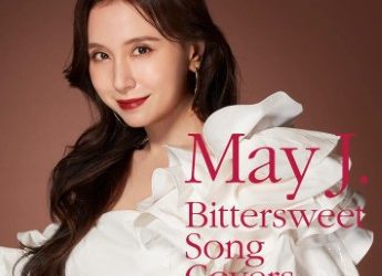 [Album] May J. – Bittersweet Song Covers (2022.11.09/MP3+Flac/RAR)