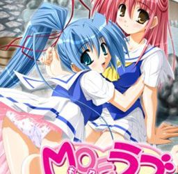 [Giga] Moe Love ~Natsuiro Moegi Ryou~（MOEラブ～なついろ萌黄寮～） [Soundtrack OP] [Crack]