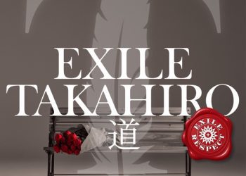 [Single] EXILE TAKAHIRO – Michi / 道 (2022.11.22/MP3+Flac/RAR)