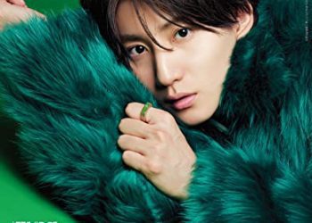 [雑誌] anan 2022年11月30日号