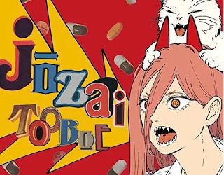 [Single] TOOBOE – Jouzai / 錠剤 (2022.11.09/MP3+Flac/RAR)