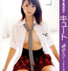 [DVDRIP] Tachibana Nanako 橘奈々子 – ゲキ着！IDOL キュート [GCICD-002]
