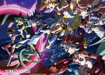 [Album] 戦姫絶唱シンフォギアAXZ キャラクターソングアルバム / SENKIZESSHOU SYMPHOGEAR AXZ CHARACTER SONG ALBUM (2022.11.16/MP3+Flac/RAR)