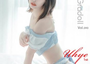 [PURE MEDIA] Vol.090 Uhye