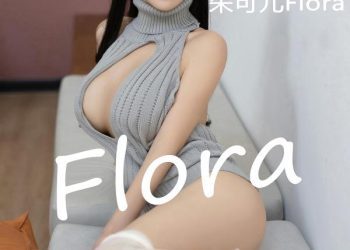 YouMi 尤蜜荟 2022.09.30 Vol.849 朱可儿 [71P]