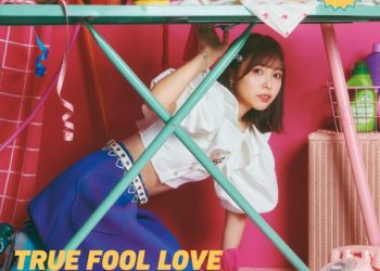 [Single] Liyuu – TRUE FOOL LOVE (2022.11.02/MP3+Flac/RAR)