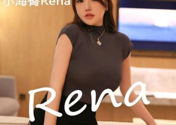 YouMi尤蜜荟 2022.09.19 VOL.845 小海臀Rena [72P]
