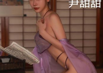 XiuRen 秀人 2022.09.26 No.5642 尹甜甜 [56P]