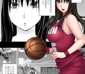 [画集] [クリムゾン] 姉のカレシにもてあそばれた私 夏合宿編 (オリジナル)