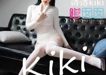 FEILIN 嗲囡囡 2022.09.22 VOL.457 诗诗KiKi [82P]