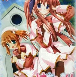 [RondoBell] Hapikuri -Happy Christmas-（はぴくり －HAPPY CHRISTMAS－） [Soundtrack OP] [Crack]