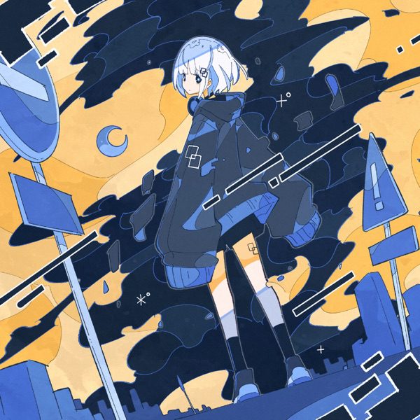 自動下書き