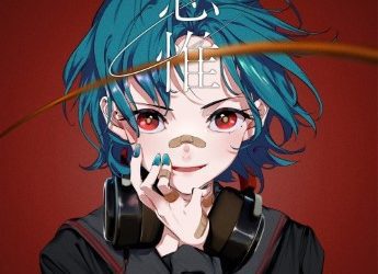 [Single] シユイ – 思惟 (2022.07.08/Flac/RAR)