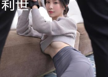 XiuRen 秀人 2022.09.21 No.5620 利世 [83P]