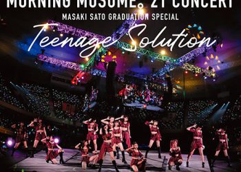 [TV-SHOW] Morning Musume’21 Concert Teenage Solution ~Satou Masaki Sotsugyou Special~ (2022.04.13) (BDISO)