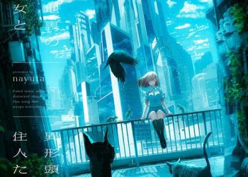 [Album] nayuta – 路地裏の少女と異形頭の住人たち / The Girl in the Alley and the Residents of the Deformed Head (2022.11.06/MP3/RAR)