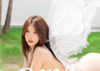 HuaYang 花漾show 2022.09.26 VOL.514 小海臀Rena [57P]