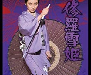 [MOVIES] 修羅雪姫 (1973) (BDREMUX)