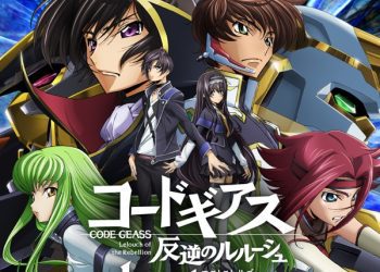[Album] 「コードギアス 反逆のルルーシュ ロストストーリーズ 」 メモリアルコレクション / Code Geass: Lelouch of the Rebellion Lost Stories Memorial Collection (2022.11.16/MP3+Flac/RAR)