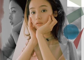 [Single] 藤原さくら – まばたき / Sakura Fujiwara – Mabataki (2022.11.09/MP3+Flac/RAR)