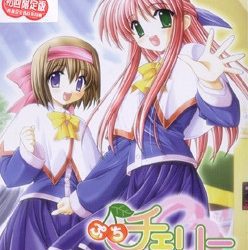 [Giga] Puchi Cherry ~Anata to Iru Kisetsu~（ぷちチェリー～あなたといる季節～） [Soundtrack OP + Update 1.08] [Crack]