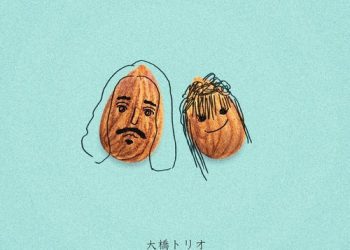 [Single] 大橋トリオ – アーモンド feat. りりあ。 / Ohashi Trio – Almond (feat. Riria.) (2022.11.09/MP3/RAR)