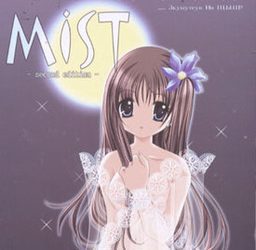 [Regrips] MiST -second edition- [Soundtrack OP]