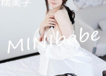 MyGirl美媛馆 2022.10.14 Vol.641 糯美子 [60P]