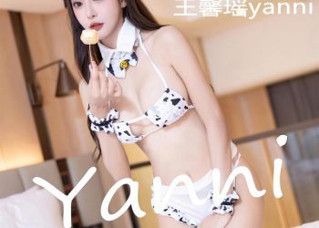 XiuRen 秀人 2022.09.16 No.5601 王馨瑶yanni [80P]