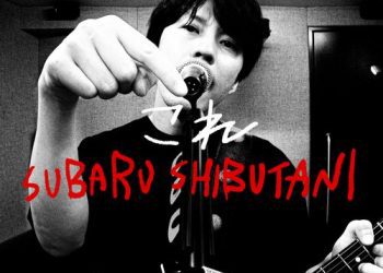 [Single] 渋谷すばる – これ / Subaru Shibutani – Kore (2022.11.02/MP3/RAR)