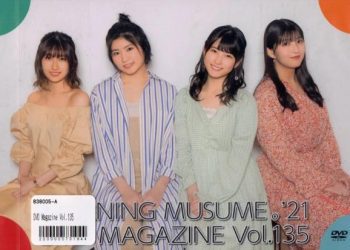 [MUSIC VIDEO] Morning Musume ’21 DVD MAGAZINE Vol.135 (MP4/RAR) (DVDRIP)
